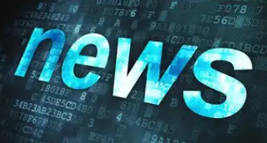 2025年我司被入选第一批专利代理机构精准服务保障...